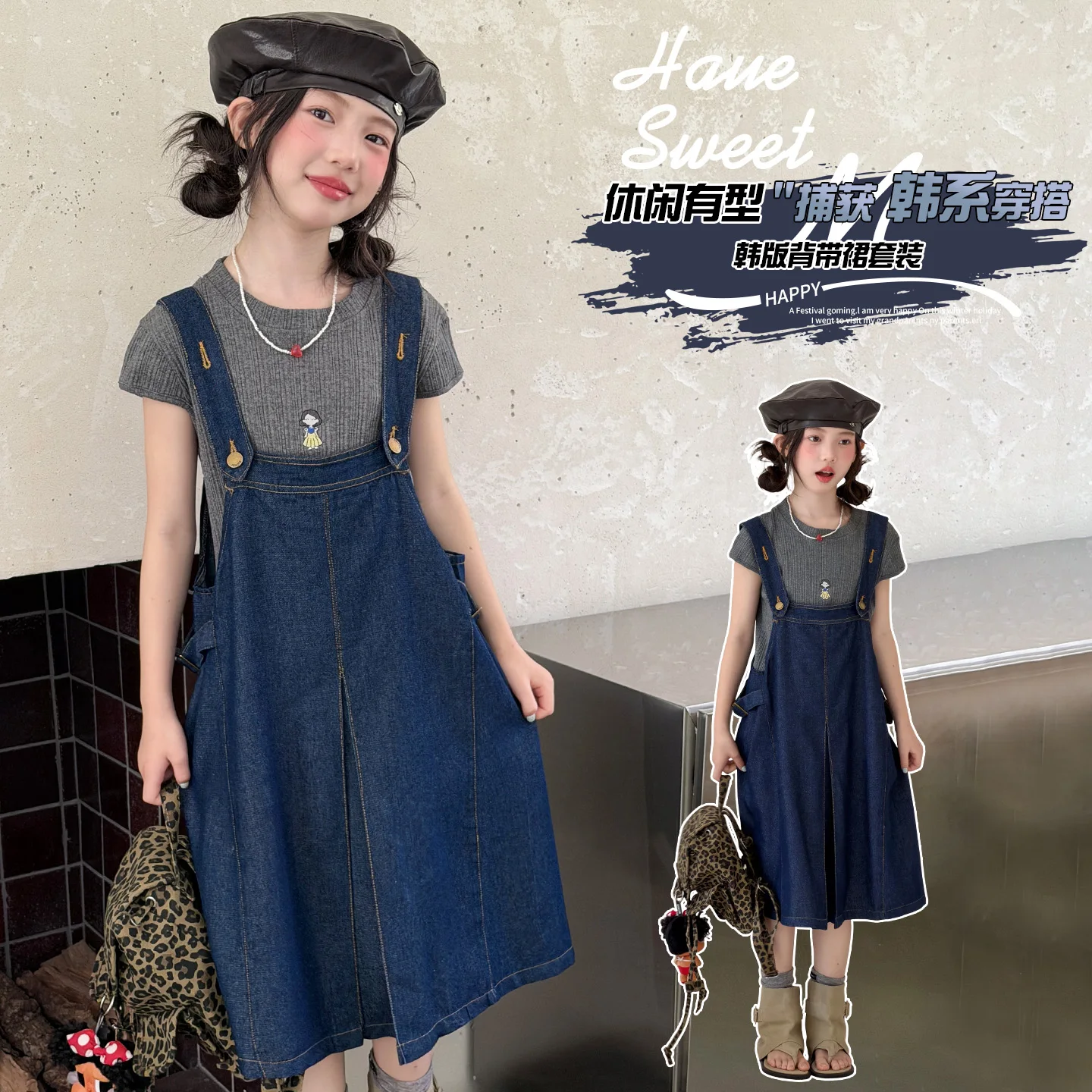 Girls Clothes Set Size 6-14Y Spring Summer Girls Cute Tee + Denim Adjustable Strap Jumpsuit Shorts Clothes 2 Pc Casual Wearing