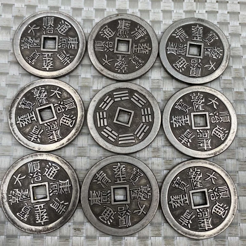 Brass Silver-Plated Shunye Kangxi Yongzheng Qianlong Tongbao Copper Coin Diameter 4.3cm