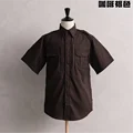 Coffee brown