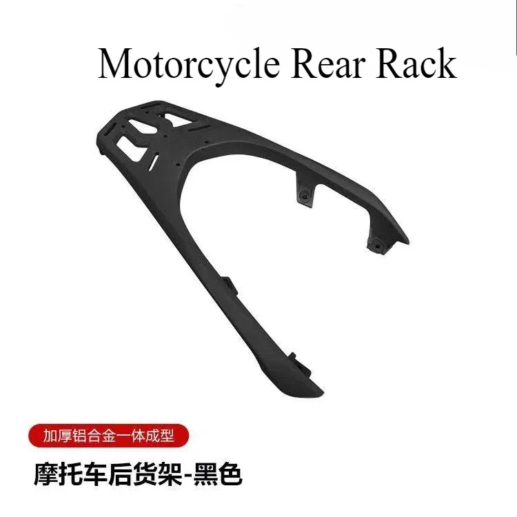 Aluminum Alloy Motorcycle Rear Luggage Rack - Durable & Stylish Cargo Storage Tail Rack, Perfect Fit for TEYIN TX150 / TX250