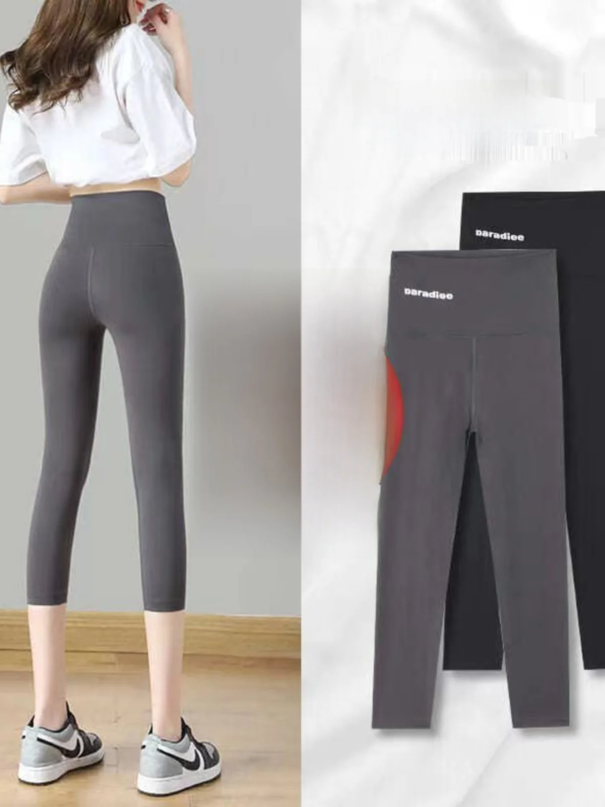 

Женские утепленные леггинсы для йоги с высокой талией и эффектом утяжки живота, облегающие, для весны, осени и лета