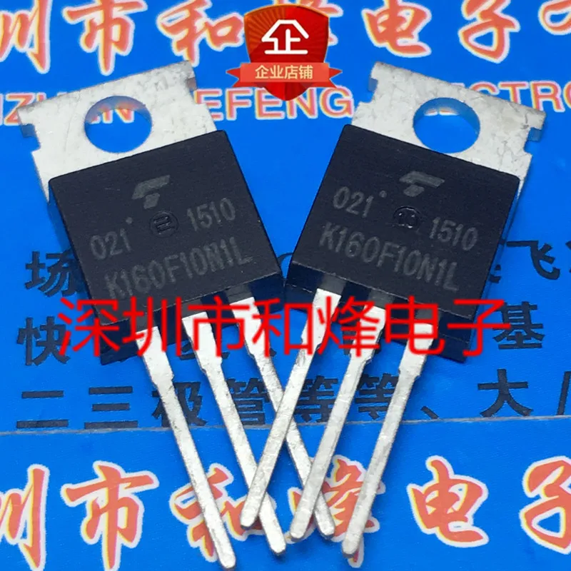 Free shipping    TK160F10N1L K160F10N1L  TO-220AB      20PCS