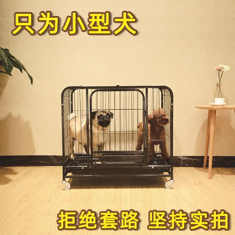 

Teddy dog cage kennel bold square tube pet cat rabbit cage small dog with toilet than bear.