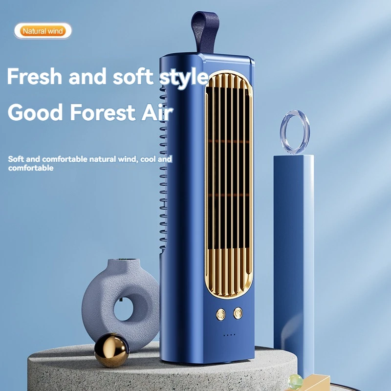 2024 New Electric Fan Home Small Shakeable Head Circulation Fan Office Desktop Stand and Lie Mini Tower Fan Three speed Automati