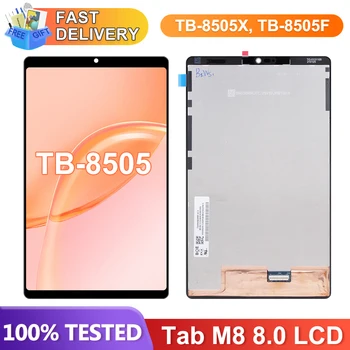 레노버 탭 M8 (HD) TB-8505X TB-8505F TB-8505FS LCD 디스플레이, 레노버 탭 M8 (2 세대) 용 디지털 터치 스크린 