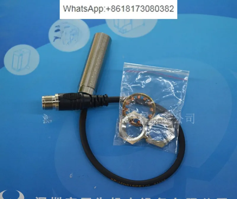 Sensor fotolistrik XP-16N01SPE1-U membuka KFPS di Taiwan