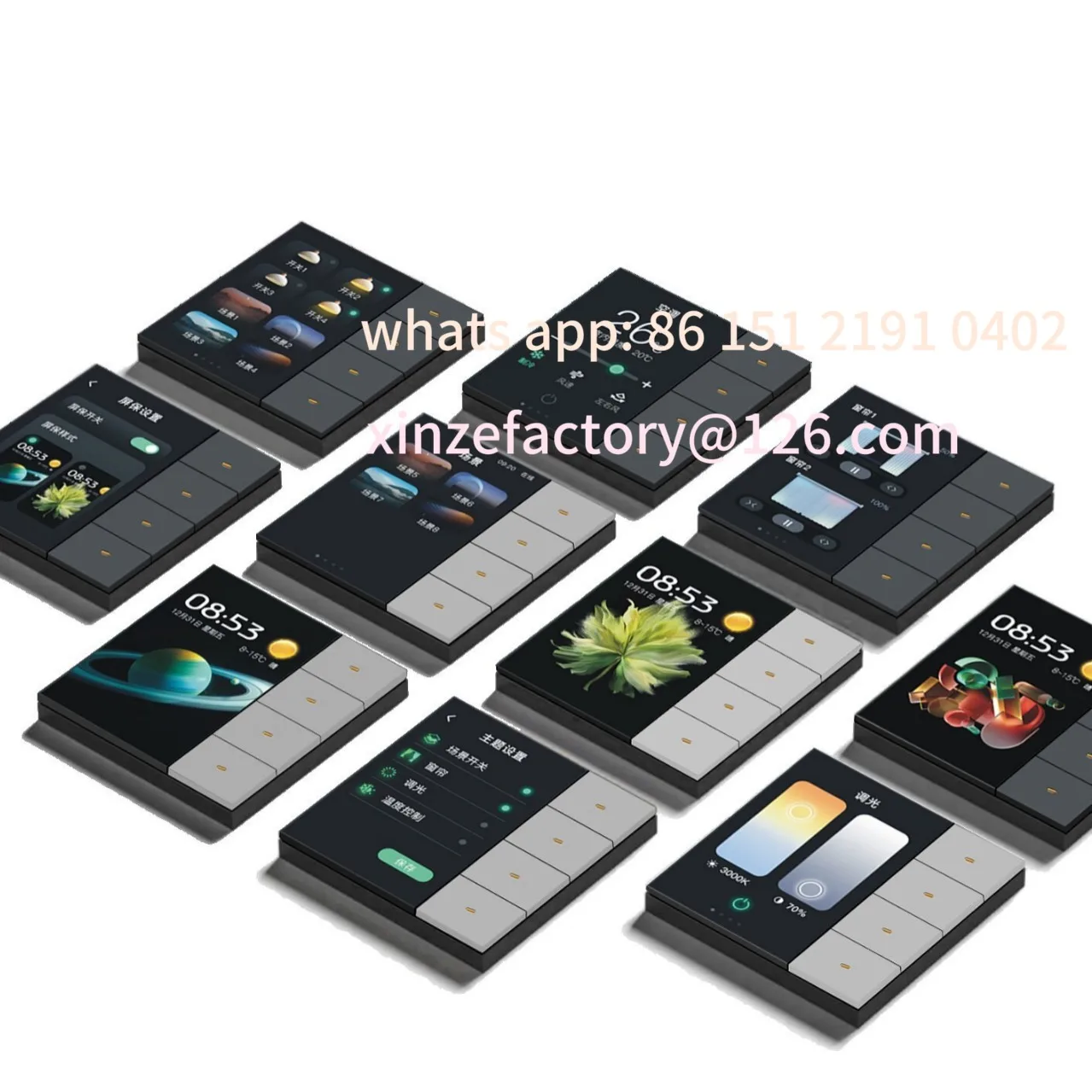 

Customizable 2PC intelligent central control screen 3.5 inch radar induction 3-way relay intelligent switch