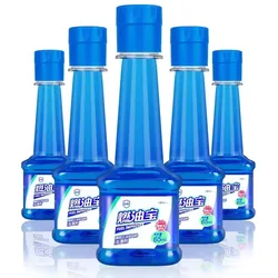 Car Fuel Gasoline Injector Cleaner Gas Oil Additive Remove Engine Carbon Deposit Increase Power In Oil Ethanol Fuel Saver