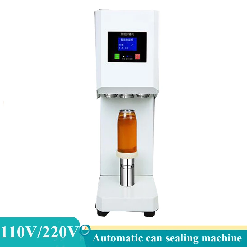 ماكينة ختم العلب التجارية الأوتوماتيكية بالكامل ماكينة ختم علب البلاستيك ماكينة تغطية علب البيرة المصنوعة من الألومنيوم
