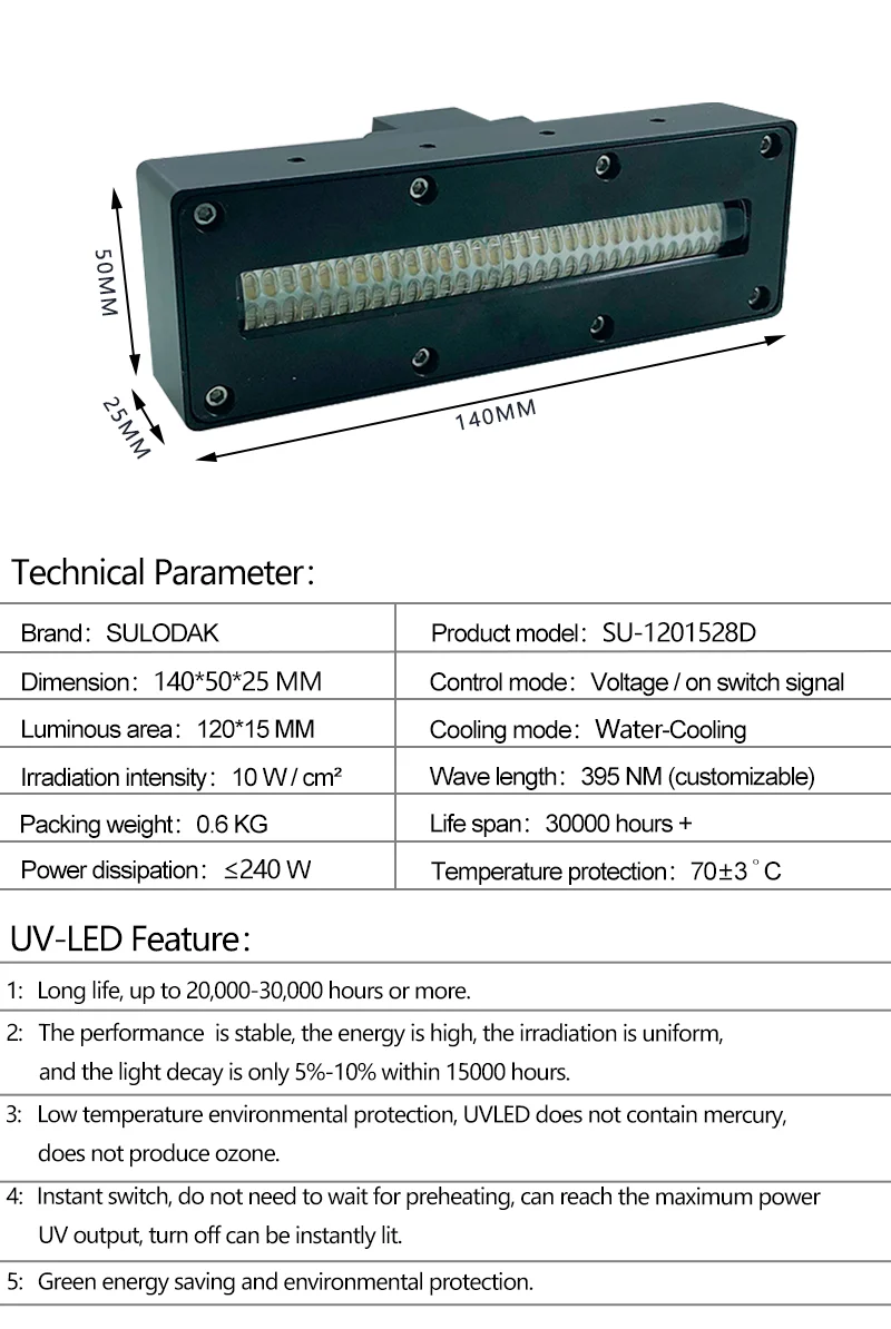 水冷UV LED硬化システム,インク硬化用UVランプ,エプソンi3200,5dx,7dx,tx800,xp600ノズル,完全