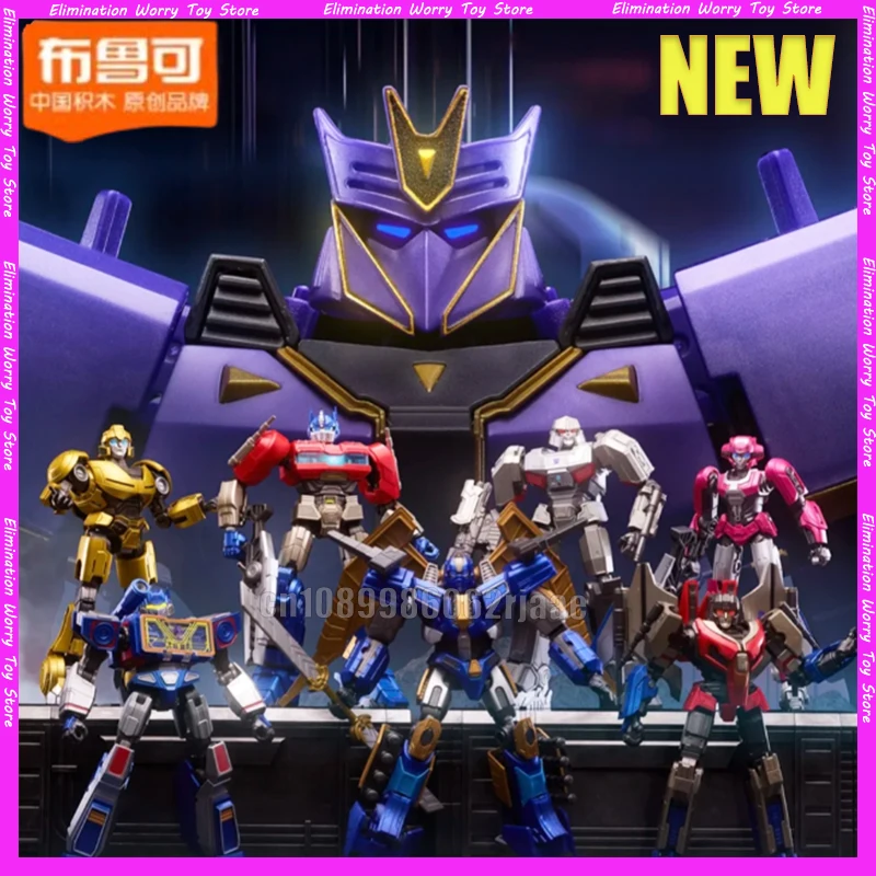 

BLOKEES Optimis Prime Transformers One Classic Class Megatronous Prime Assembled Model Kit Figures Movable Blokees Robot Kit