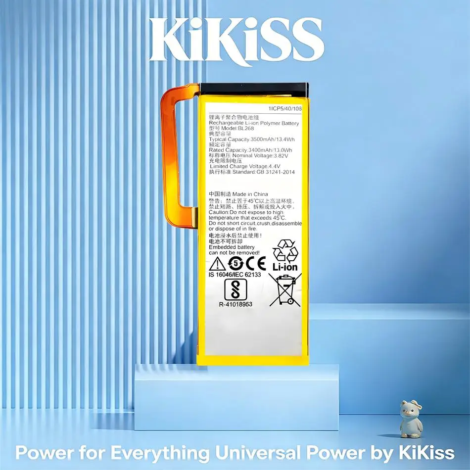 3500Mah BL268 High-…