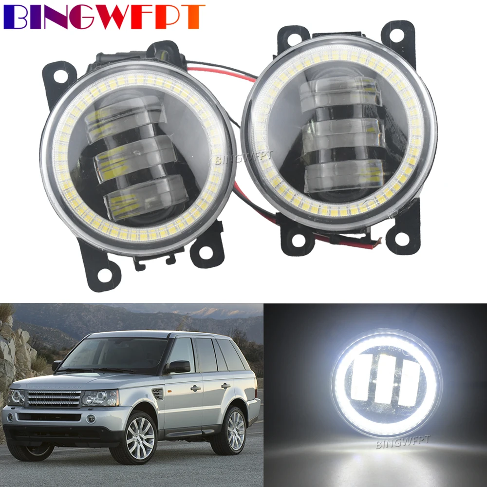 2 Pcs Car LED Fog Light Halo Ring Angel Eye Daytime Running Light 12V For Land Rover Range Rover Sport LS 2006-2013 Headlights