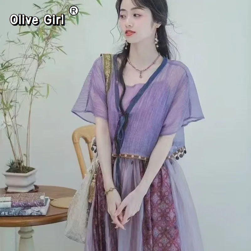 Conjunto Elegante de Qipao con Flores, Top + Falda, Atuendo Femenino Otoñal, Vestido Chino Elegante, Dulce y Tradicional