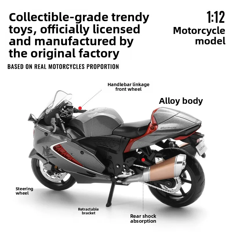 Simulation 1:12 Falcon Alloy Motorcycle Model Steering Shock Absorber Car Decoration Light Luxury Alloy Diacast Cast Car Modle