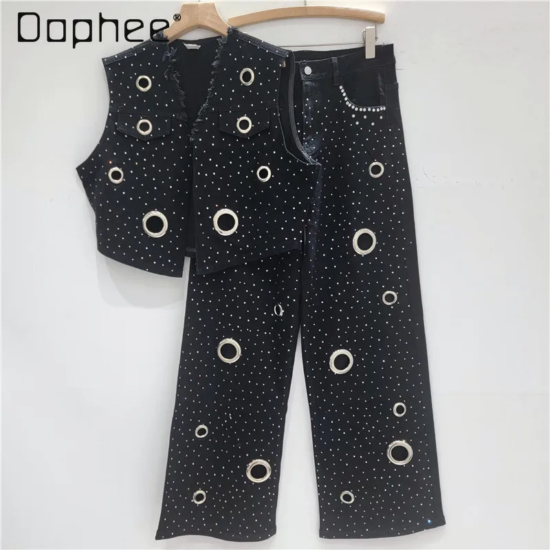 

European Station Personality Fashion Metal Ring Hollow Short Vest Straight Wide Leg Pants Loose Two Piece Sets Womens Outifits
