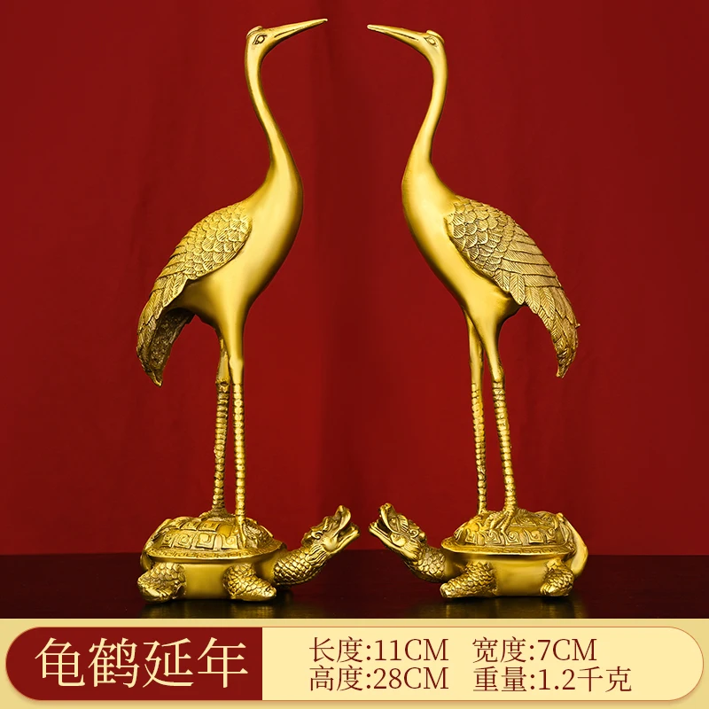 

Ornament Pure Copper And Single Crane Stepping On Longevity Turtle Birthday Gift Home