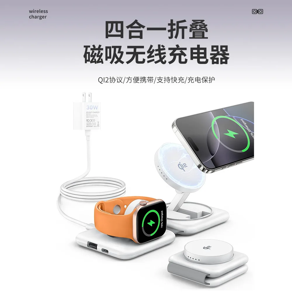 

Qi 2 magnetic wireless charger with 15W fast charging, compatible with Apple MagSafe stand