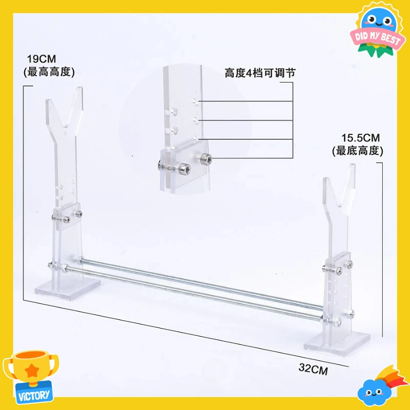 2026 1pc/2pc High-Quality Thickened Acrylic Toy Gun Display Rack Adjustable Universal Multi-Use Storage Stand For Toy Guns