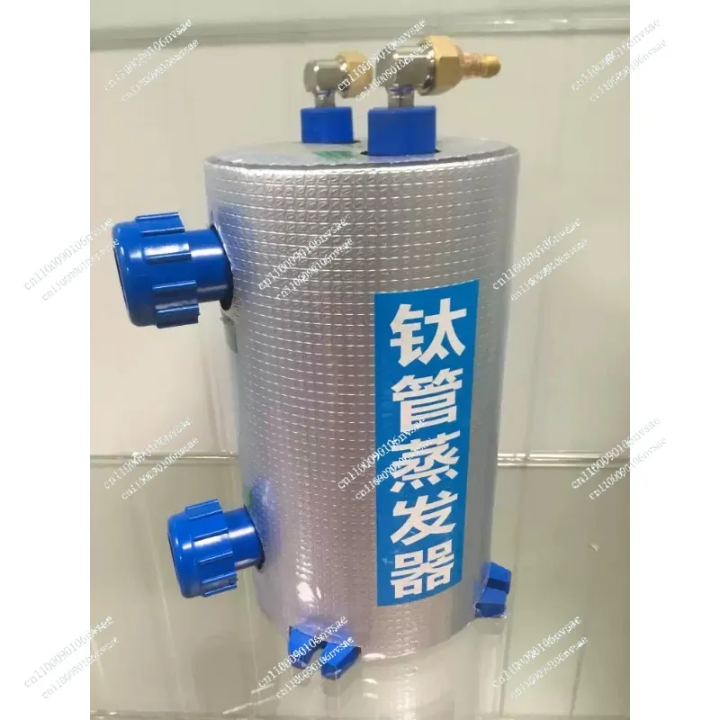 Titanium tube evaporator fish pond refrigerator seafood breeding titanium heat exchanger 123 P