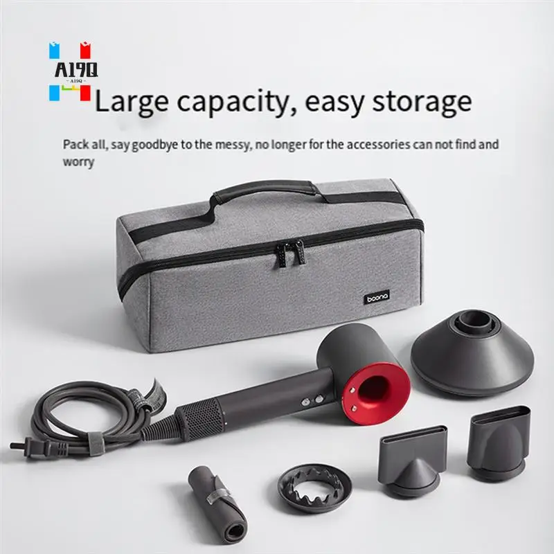 

A19Q-BOONA для Dyson сумка для хранения фена Оксфорд портативный пылезащитный водонепроницаемый дорожный органайзер чехол для хранения сумки косметичка