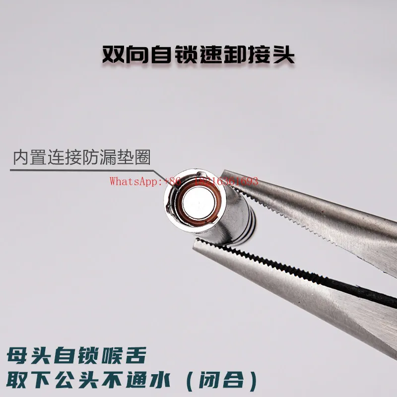 Water Cooled Fast Portable Leak Proof Quick Connector, Bi-directional Self-locking Pneumatic Water Stop Valve Quick Connector