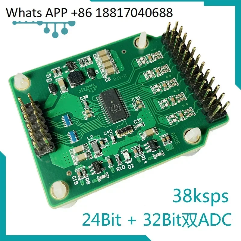 ADS1263 32Bit high-precision ADC module/24Bit + 32Bit dual ADC/analog-to-digital conversion 38.4ksps