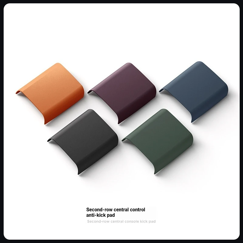Suitable for the 2025 Xiaomi YU7 second-row center console anti-kick cover, car anti-scratch anti-kick protection panel, interio