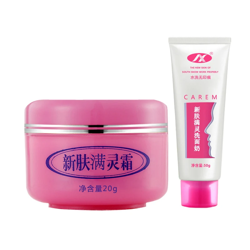 Hot Groothandel Xin Fu Man Leng Crème Anti Acne Crème 20G Huidverzorging Chinese Kruiden Anti Acne En Mijt acne Rosacea Rode Neus