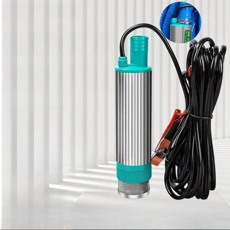 

Electric Suction Pump 24V Diesel 24V Oil Pump Small Pump Vehicle Tanker Oil Pumping Artifact