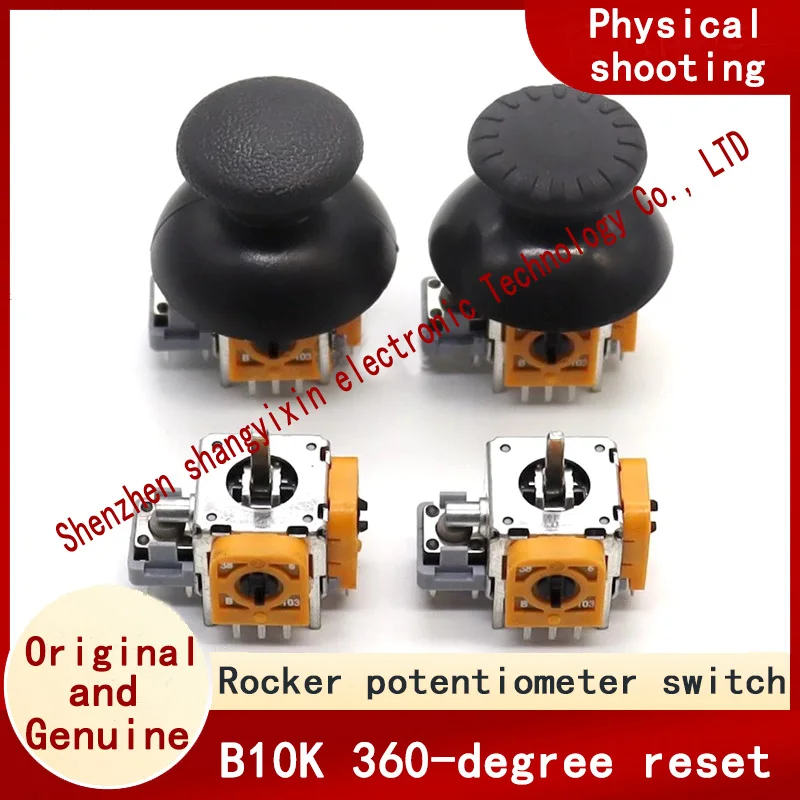 

Направление сброса на 360 градусов с переключателем B10K 3D модель самолета, кулисный потенциометр, потенциометр игровой консоли