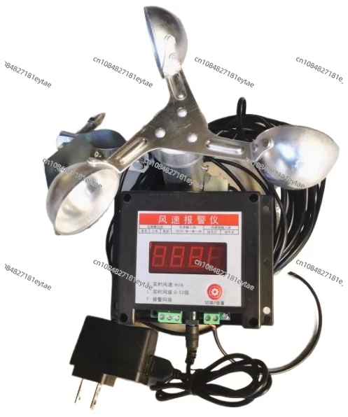 

AC220V Tower Crane Anemometer Wind Speed Sensor Measurement Meter Alarm