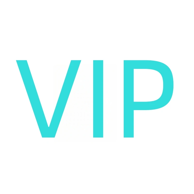 VIP顧客限定商品