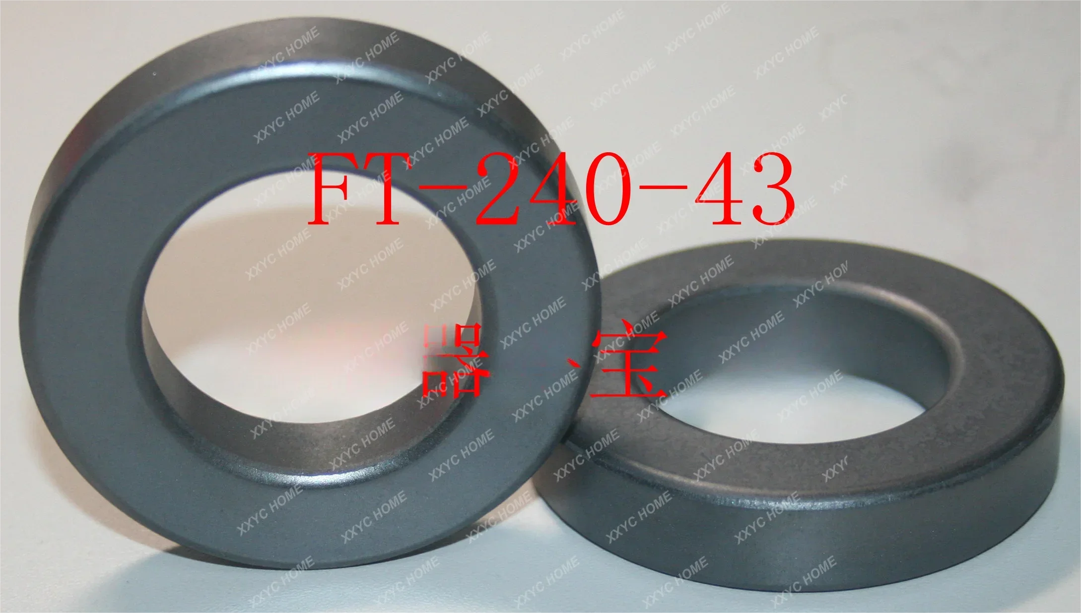 

American RF Ferrite Core FT-240-43