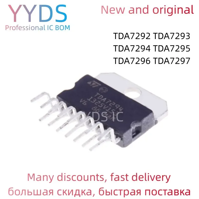 1PCS new and original TDA7292 TDA7293 TDA7294 TDA7295 TDA7296 TDA7297 DMOS AUDIO AMPLIFIER WITH MUTE/ST ZIP