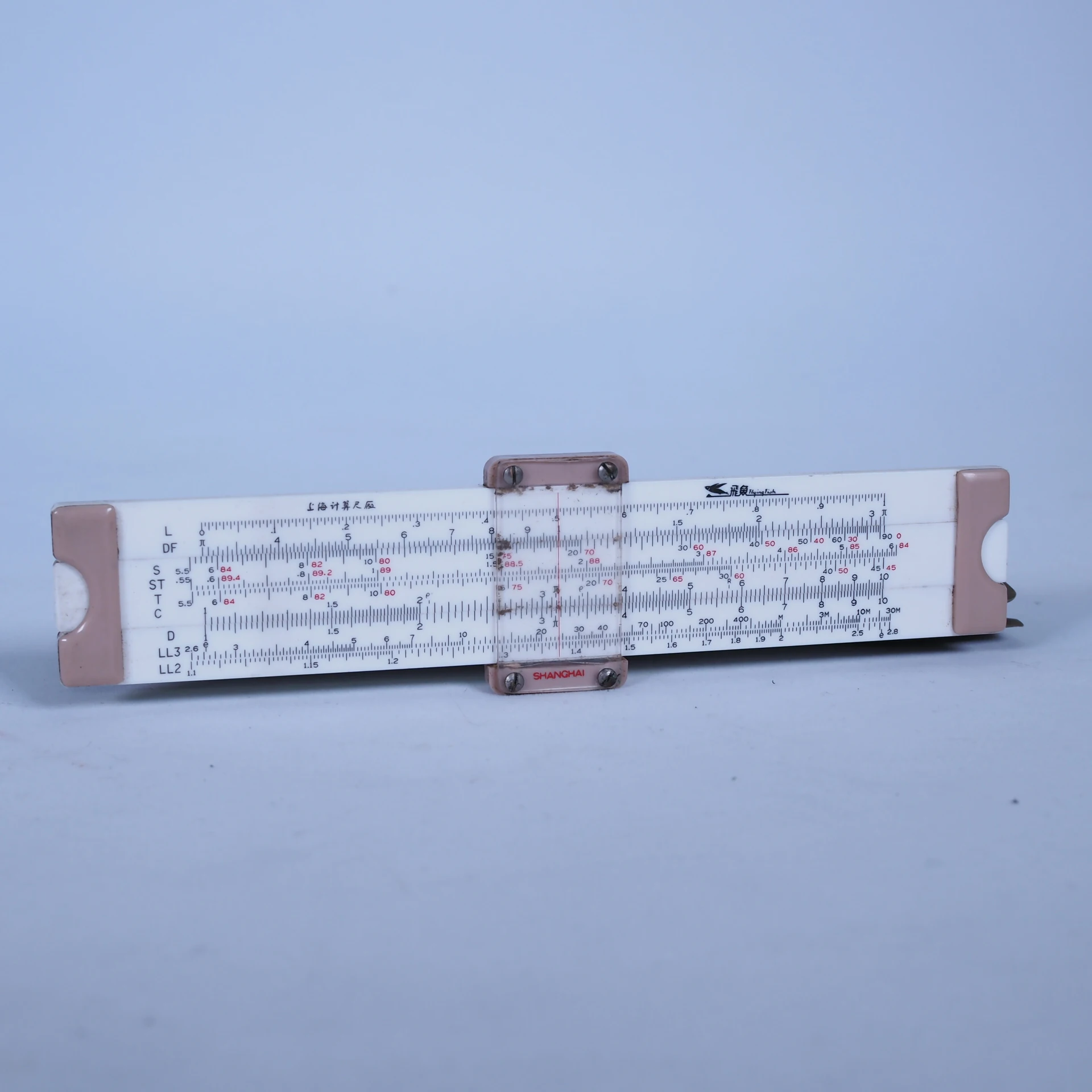 1960s-70s Logarithmic Slide Rule: Nostalgic Old Object, Folklore Ornament & Classic Calculator