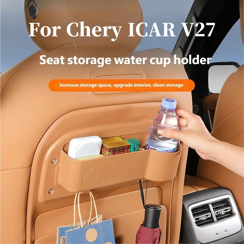 

For Chery ICAR V27 2026 Seat Back Storage Box Cup Holder Phone Holder Organizer Multifunctional Storage Box Special Refit