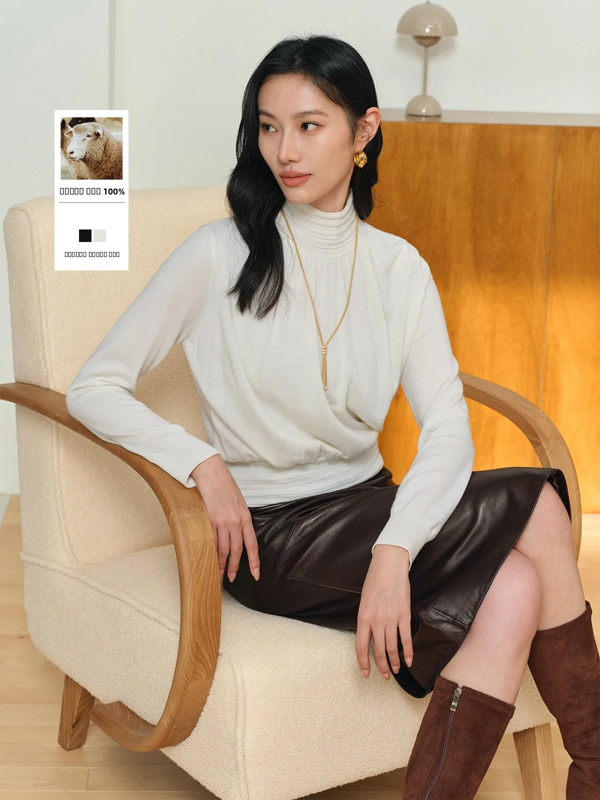 

Романтический шерстяной трикотажный джемпер FSY из 100% шерсти с воротником-украшением, женская базовая кофта на весенний сезон, мягкая, с длинным рукавом, стандартной длины