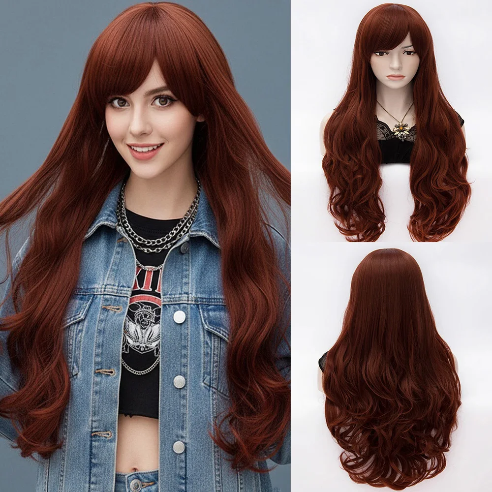 

Синтетический длинный волнистый парик темно-коричневого цвета с челкой для женщин, для косплея, на каждый день, для вечеринок, искусственные волосы, термостойкие