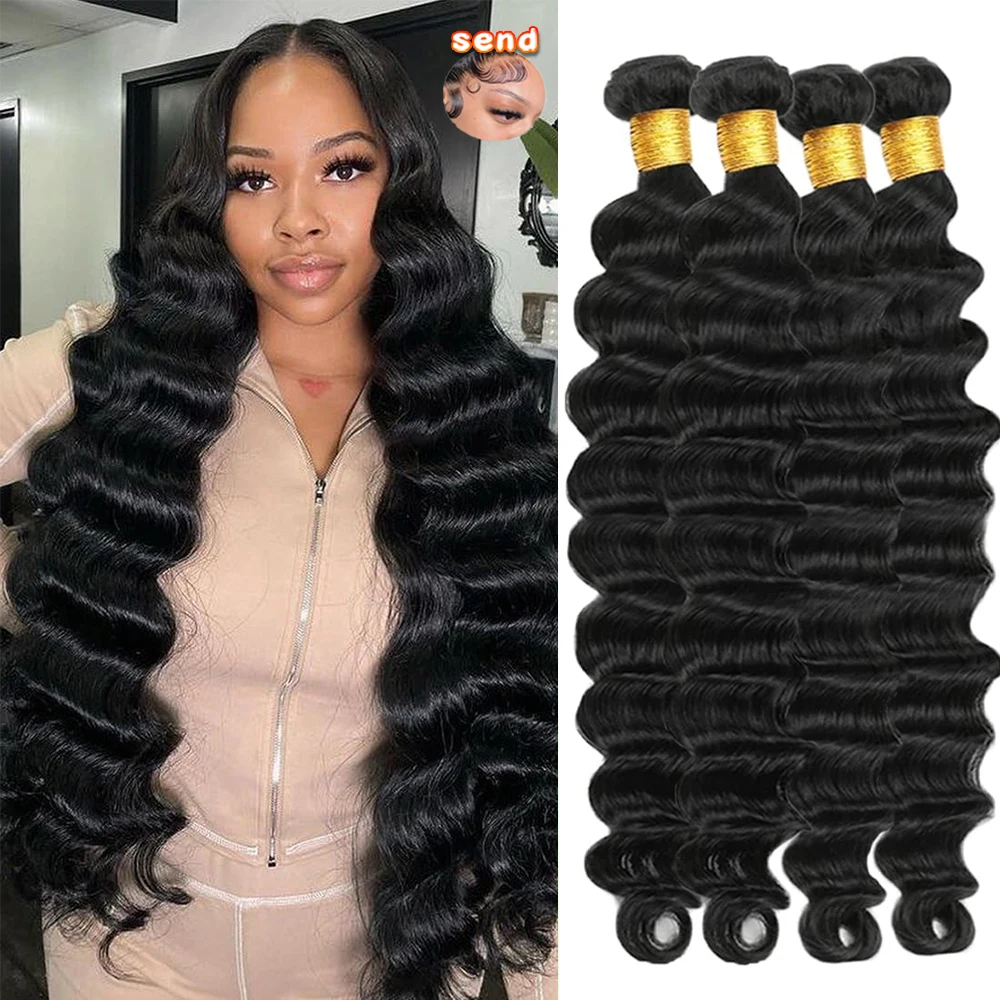 

100% Remy Свободные пучки человеческих волос с глубокими волнами 100% бразильские человеческие волосы 4 5 пучков Влажные и волнистые пучки натуральных необработанных волос