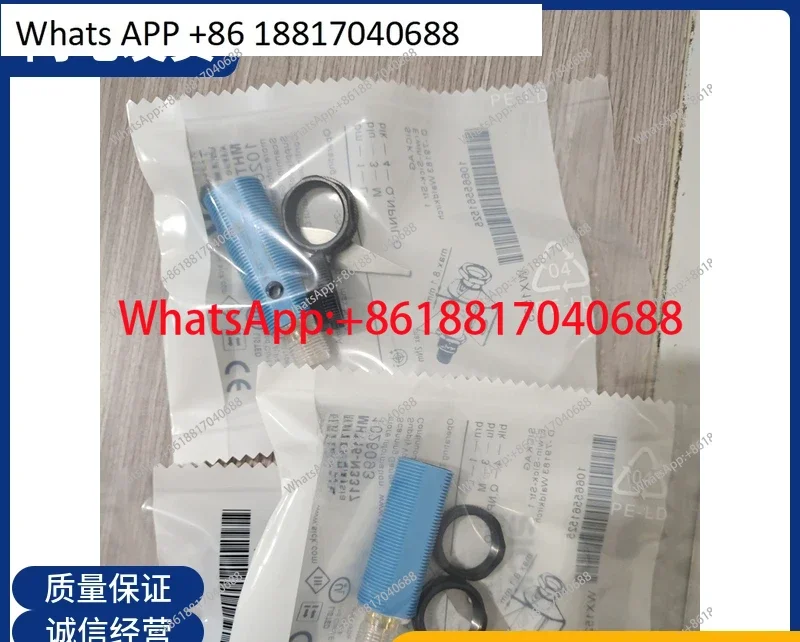 

Photoelectric sensor MHT15-N3317 MHT15-P2217 MHT15-P2317