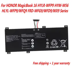 NEW HB6181V1ECW-22A Laptop Battery For HONOR MagicBook 16 HYLR-WFP9 HYM-W56 HLYL-WFP9/WFQ9 FRD-WFG9/WFD9/WX9 Series