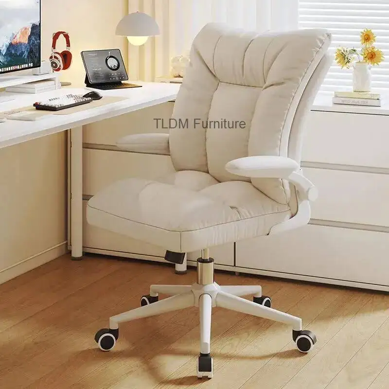 Computer Chair Hous…