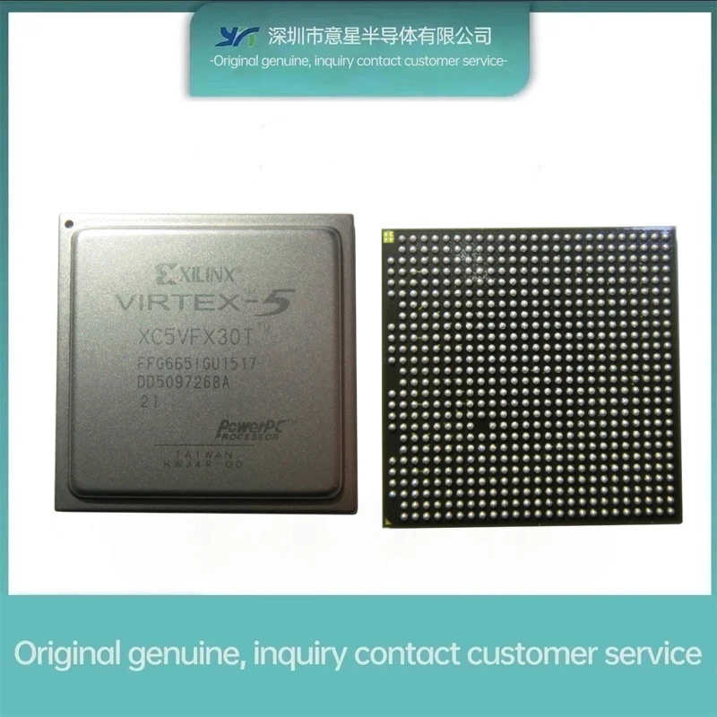 

New spot XC5VFX30T-2FFG665 package FCBGA-665 embedded field programmable logic chip original authentic electronic component BOM