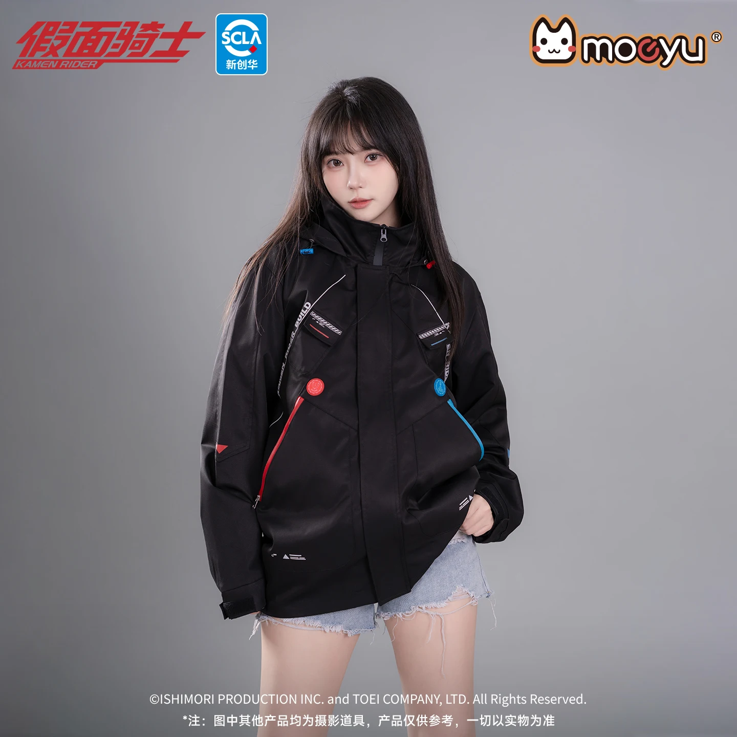 

Moeyu KAMEN RIDER BUILD Men Trench Coat Male Jacket Women Clothing Anime Costume Zipper Overcoat Casual Windbreaker Streetwear