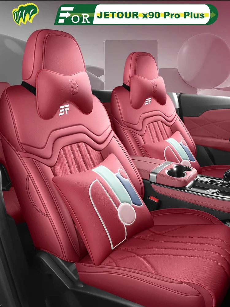 

Чехол для левого автомобильного сиденья JETOUR x90 Pro Plus 2021-2024, индивидуальная защита сиденья, всесезонный, полностью окруженный