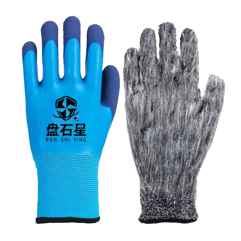 1Pair Winter Waterproof Work Safety Thermal Gloves Anti-Skidding Latex Rubber Garden Gloves For Worker Builder Hands Protection