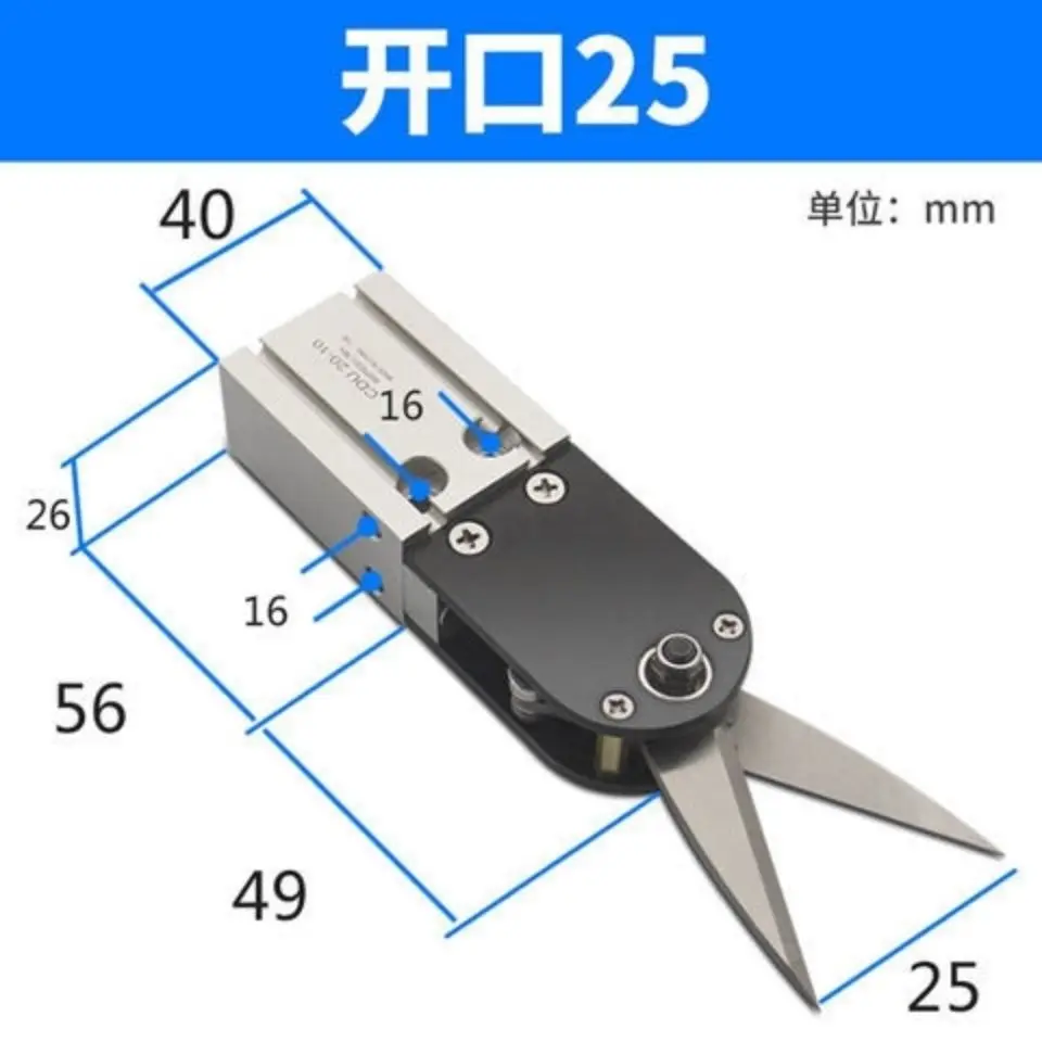 

Mask Machine Pneumatic Scissors Kn95 High-speed Two-way Action Size Open Ear Belt Line Air Scissors Accessories