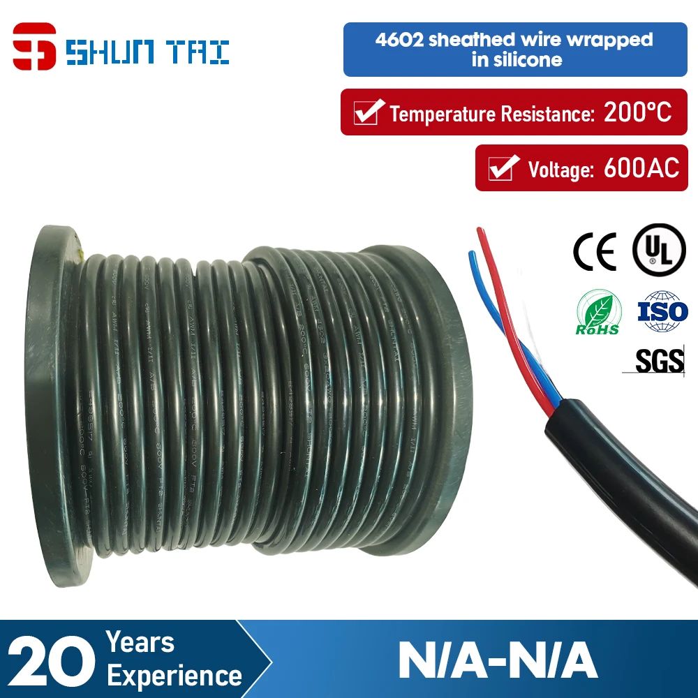 

UL4602 Silicone Insulated Cable 600V High Temperature Resistant Multi Core Sheathed Wire Flexible for Industrial Machinery