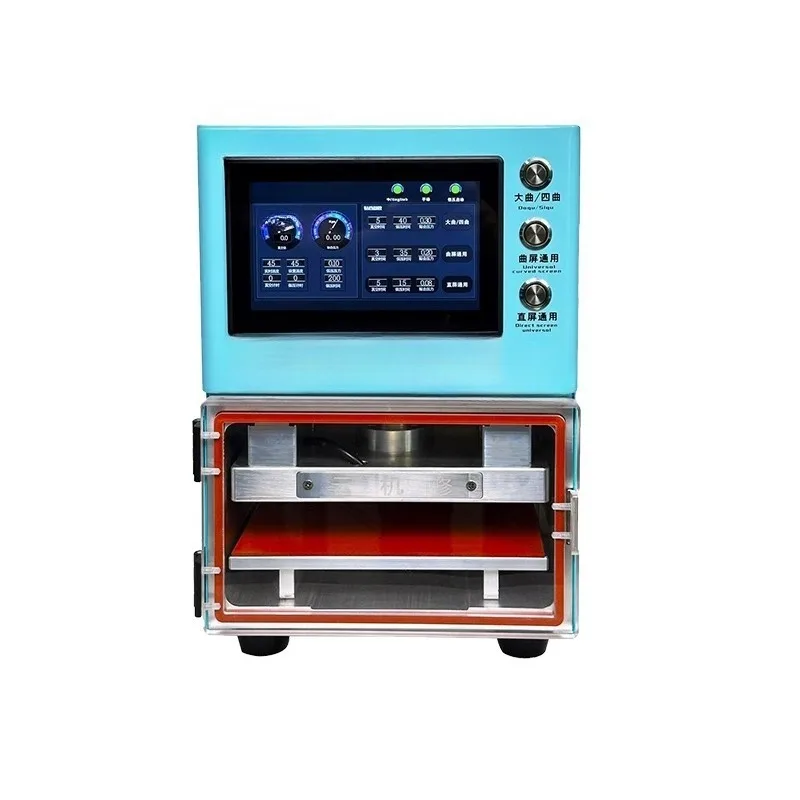 

9 inch numerical control pressure regulation curved surface laminating machine curved screen pressing machine